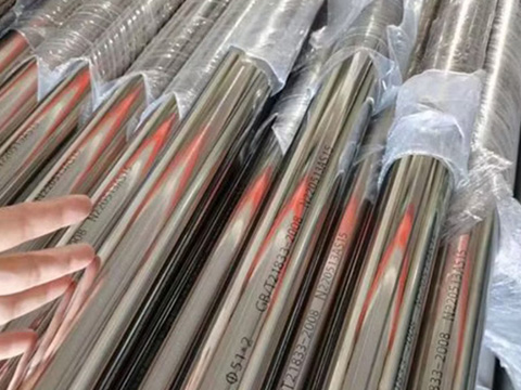 1.4307 SS Seamless Pipe